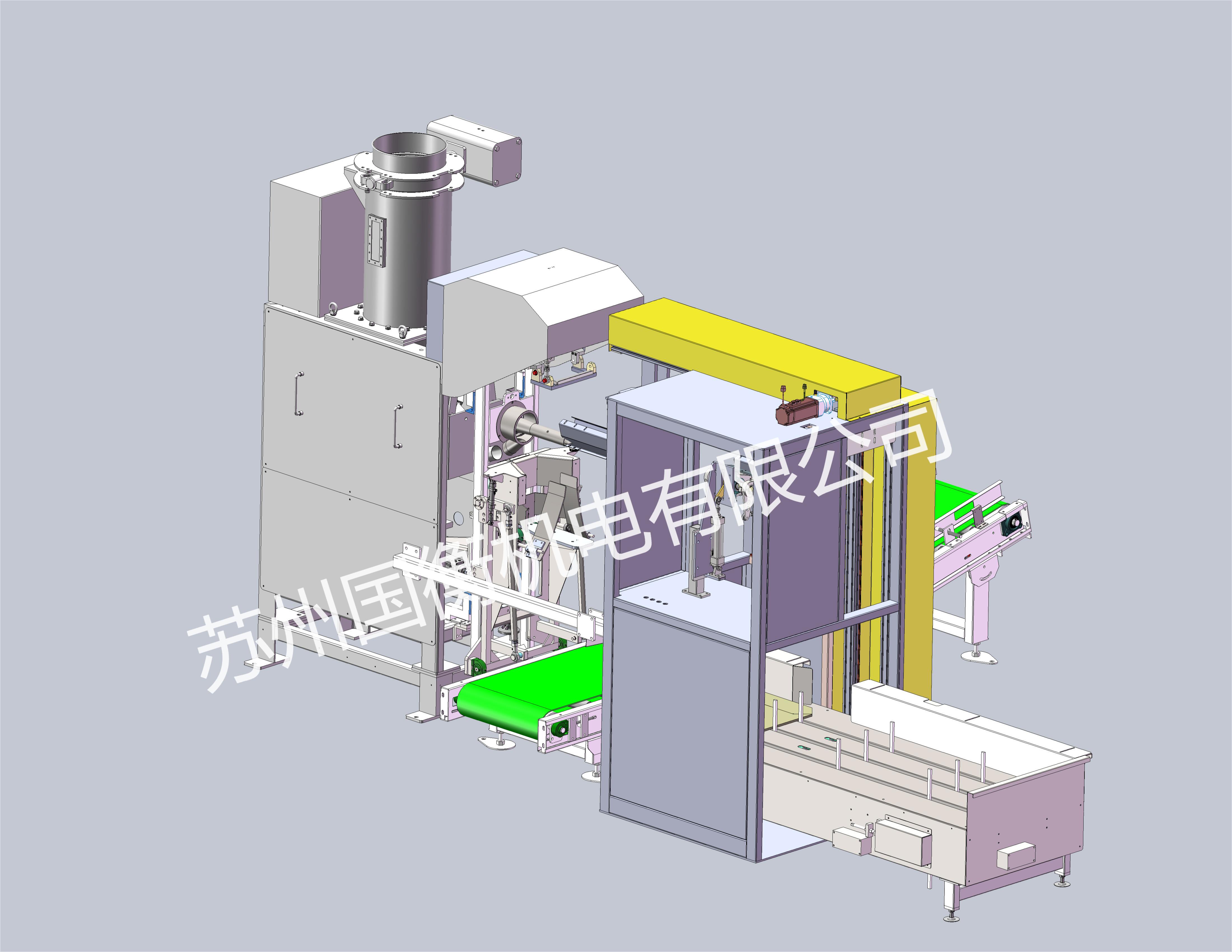 自動(dòng)套袋超聲波封口包裝機(jī)